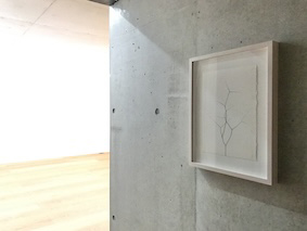 christiane loehr at kojin kyoto